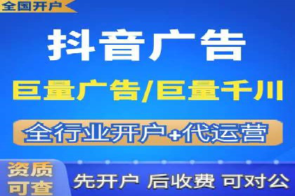 案例分析：SEM账户如何提高点击率
