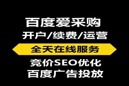 百度关键词推广价格趋势分析：未来市场预测