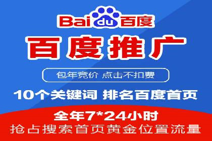 开户高返点案例：收益惊人，你值得拥有